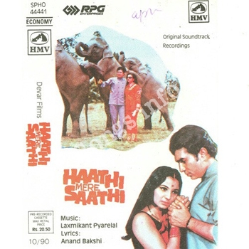 hathi mere sathi full movie holywood